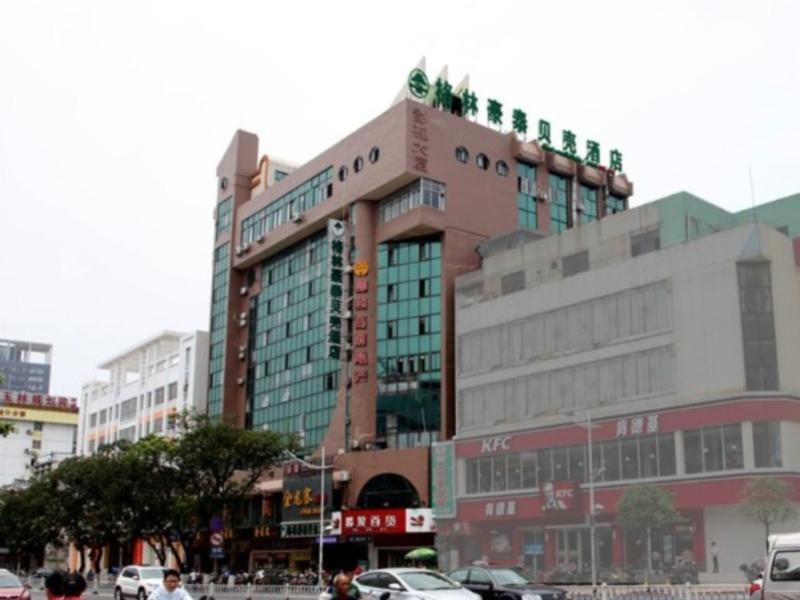 Greentree Inn Guangxi Yulin Jincheng Commercial Building Shell Hotel Exterior foto
