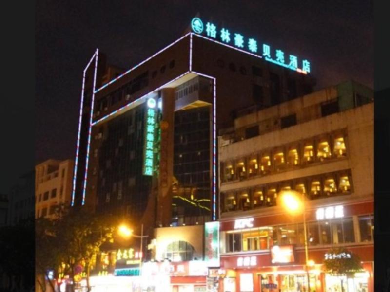 Greentree Inn Guangxi Yulin Jincheng Commercial Building Shell Hotel Exterior foto